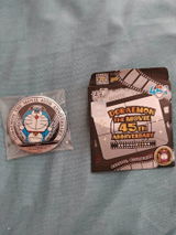 Tammy review photo