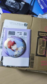 Antoine G. review photo