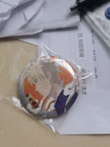 Adnan S. review photo