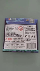 matth26 review photo