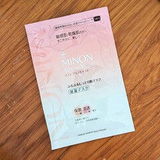 Fang Xinyue review photo