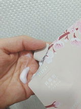 Xia Wen review photo