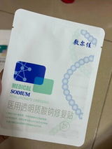 Kandy Zou review photo