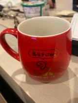 沙記 清水 review photo