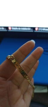 Romane Y. review photo