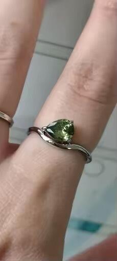 Bague Pierre de Naissance