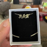 Chloé R. review photo
