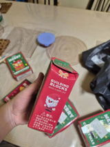 G.U. review photo