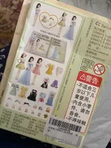 A.N. review photo