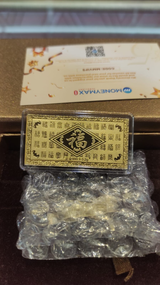 IRENE S. review photo