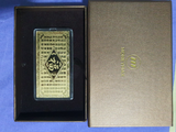 Wee T.A.T. review photo
