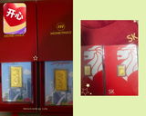Beng H.O. review photo