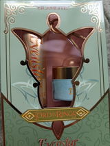 Fiona review photo