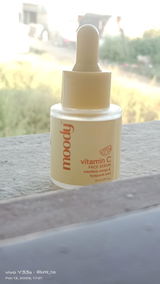 Hajira lumina review photo