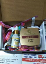 yusra review photo