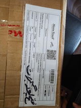 Ashuu review photo