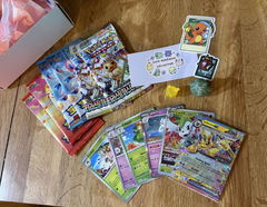 Review picture