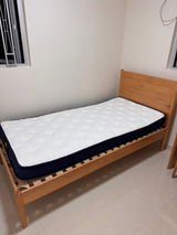 mori home review photo