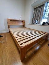 mori home review photo