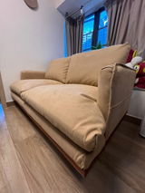 mori home review photo