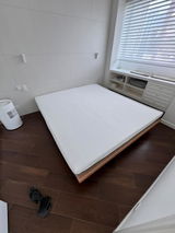 mori home review photo