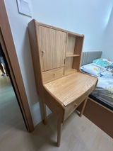mori home review photo