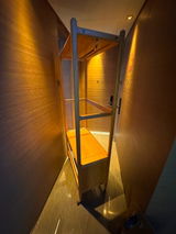 mori home review photo