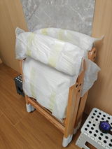 mori home review photo
