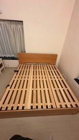 mori home review photo