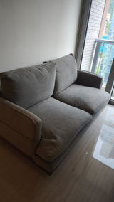 mori home review photo