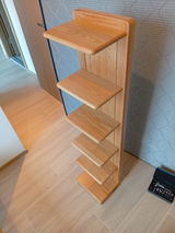 mori home review photo