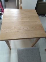 morihome review photo