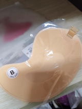 Uiniany review photo