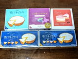 匿名 review photo