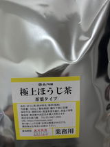 匿名 review photo