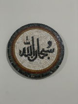 Saad Abbasi review photo