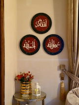 raja feraz review photo