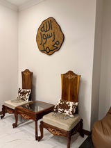 Neemal Basit review photo