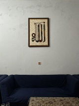 Yahya Amir review photo