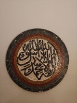 Alia Ahmed review photo