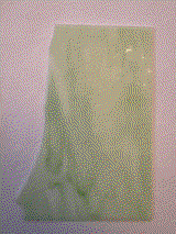 Heike review photo