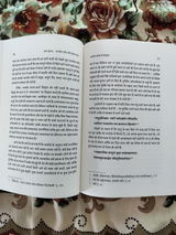 Abhinav Kumar Sinha review photo
