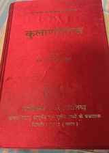 Bhawna Singh review photo
