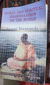 Pragya Prasad review photo