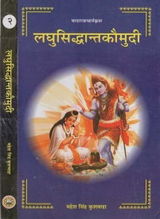 RAMKUMAR KANWAR review photo