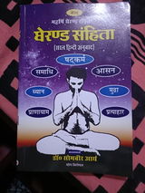 Vivekananda Choudhury review photo