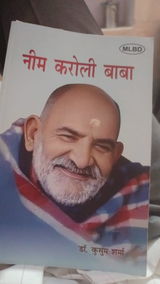 bhimsharma1407 mahukaln review photo