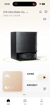 匿名 review photo