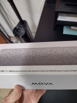 Anonimo review photo