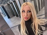 E**o review photo